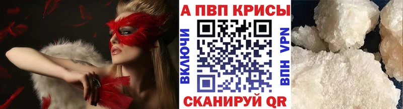 Цена Жуковка Гашиш  Канабис  Меф мяу мяу 