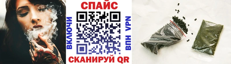 БУТИРАТ GHB  Жуковка 