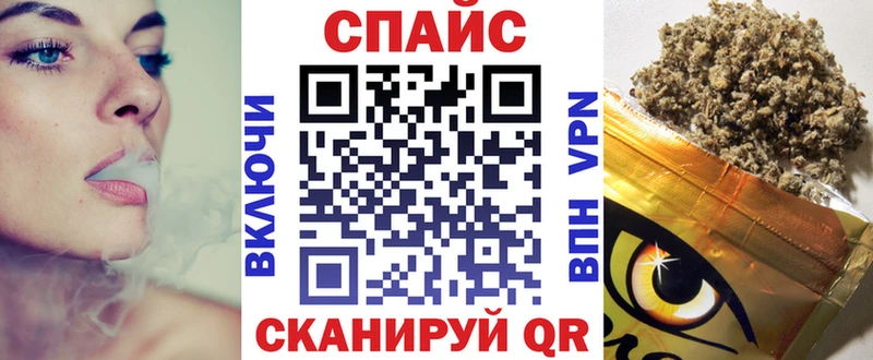 Бутират 99% Жуковка