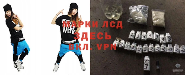 метадон Володарск