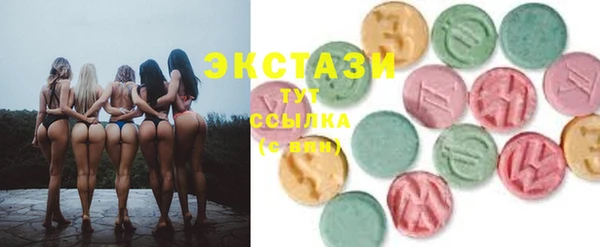мефедрон VHQ Верхний Тагил