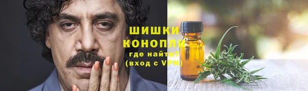 метадон Володарск