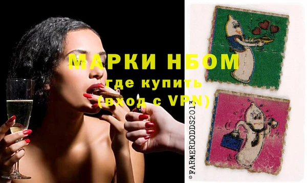 метадон Володарск