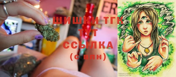 каннабис Верея