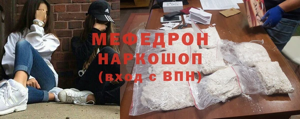 каннабис Верхнеуральск