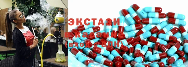 COCAINE Вязники