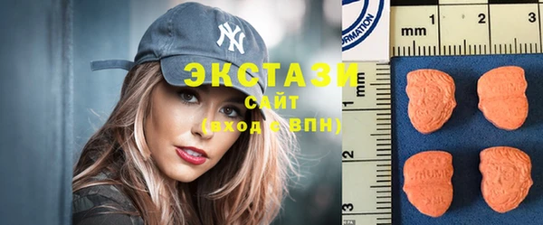 таблы Вязьма