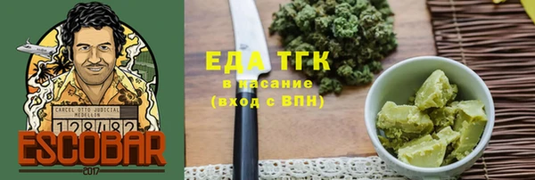 метадон Володарск