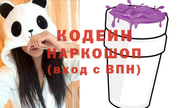 метадон Володарск